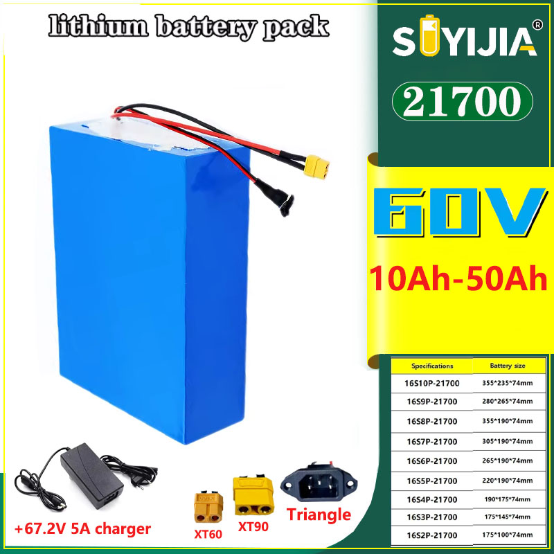 60V 30Ah Electric Scooter Battery - Новая литий-ионная батарея 60В 50Ач 40Ач
