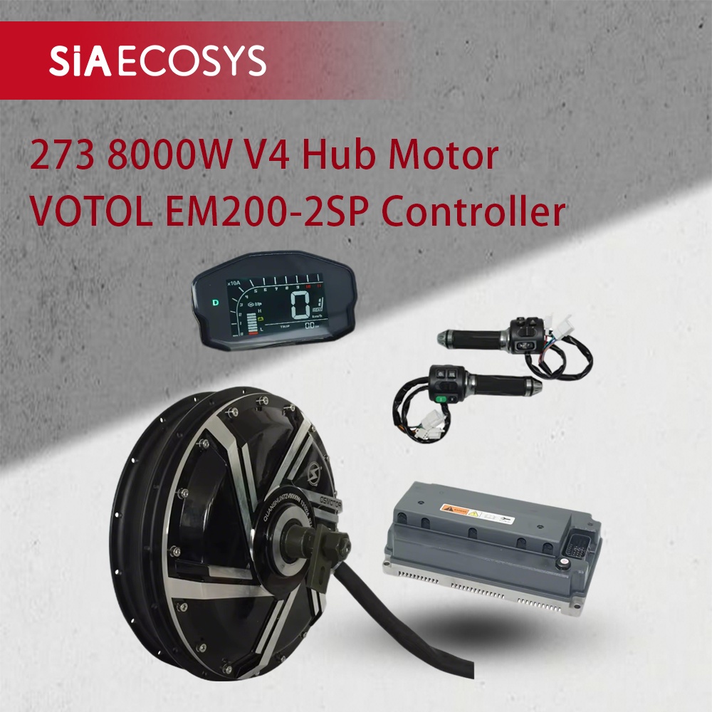 Qs273 Hub Motor 8000W 72V - Высокоскоростной мотор-колесо QSMOTOR QS273 8000W V4