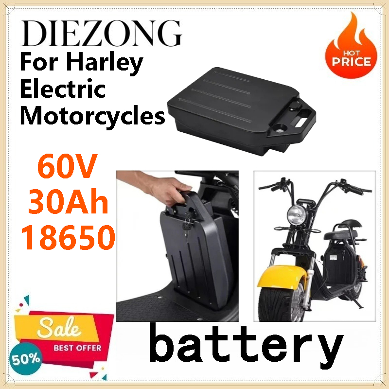 60V 30Ah Electric Scooter Battery - Съемный литиевый аккумулятор 60В 30Ач из