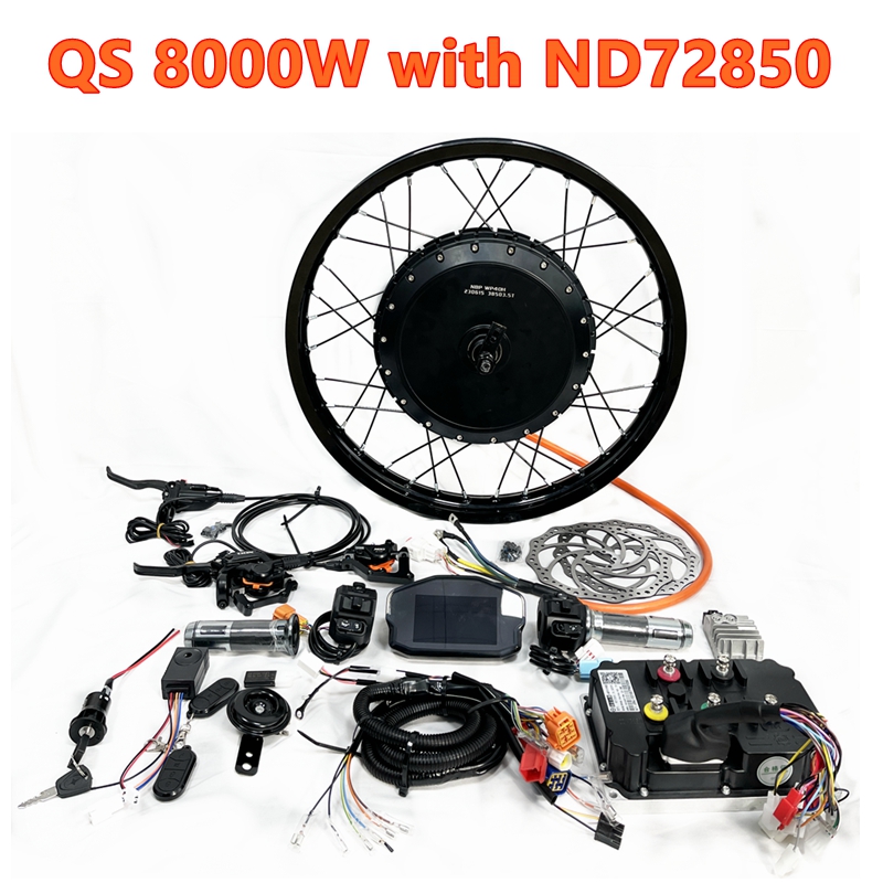Qs273 Hub Motor 8000W 72V - Комплект бесщеточного мотор-колеса QS273 40H V3