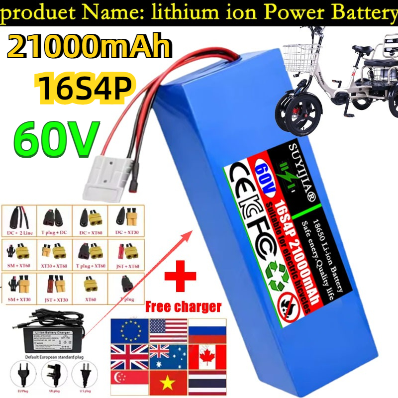 60 В 21 Ач, новый литиевый акк – обзор и цена 60V 30Ah Electric Scooter Battery