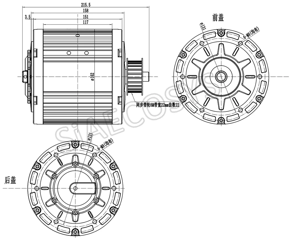 Комплект среднеприводного двиг – обзор и цена Mid Drive Motor Kit 72V 3000W